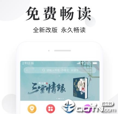 亚娱乐园APP下载